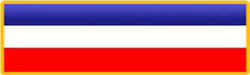 020: Commandant Unit PCG Citation - 1