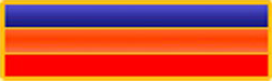 030 - National Director PCGA Unit Citation